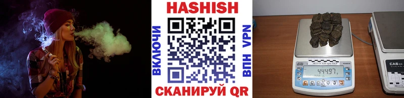Где купить Ржев КОКАИН  Меф  Амфетамин  ГАШИШ 