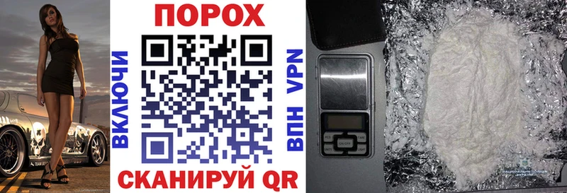 blacksprut ТОР  Ржев  АМФ 97%  купить наркотики цена 
