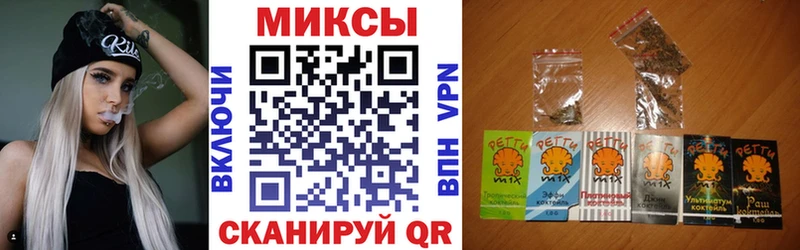БУТИРАТ жидкий экстази  магазин  наркотиков  Ржев 