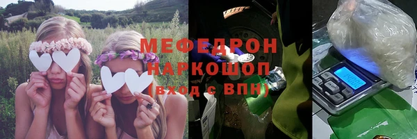 синтетический гашиш Нея