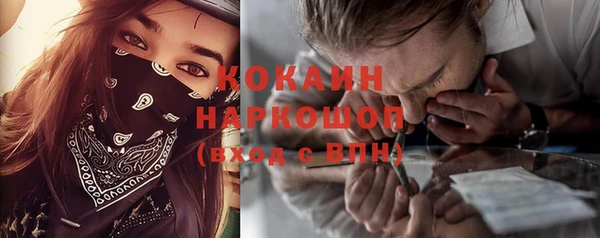 синтетический гашиш Нея