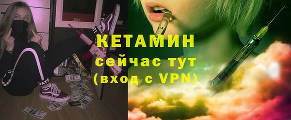 синтетический гашиш Нея
