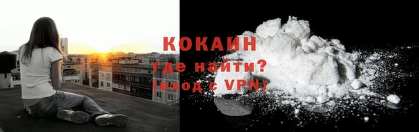 синтетический гашиш Нея