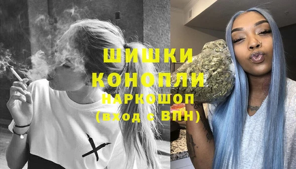 кристаллы Наволоки