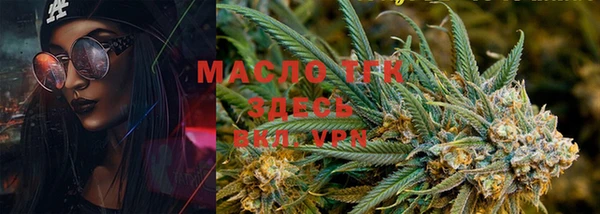 марки nbome Навашино