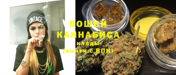 синтетический гашиш Нея