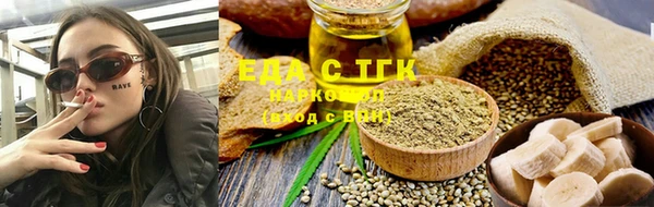 синтетический гашиш Нея
