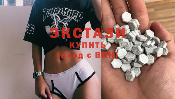 скорость mdpv Болхов