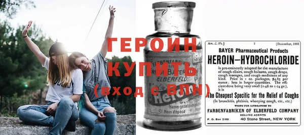 синтетический гашиш Нея