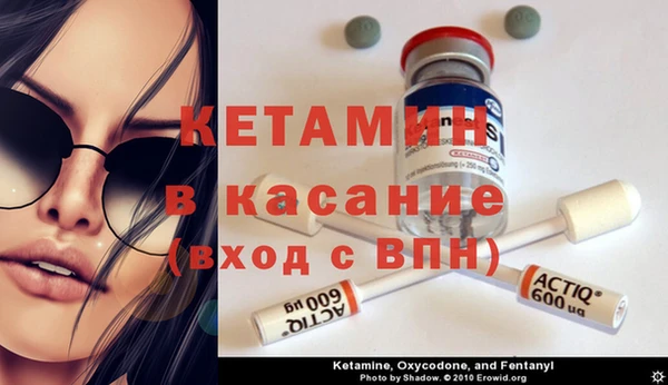 синтетический гашиш Нея