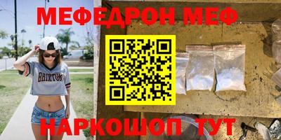 твердый Можга