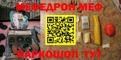 твердый Можга