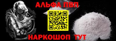 скорость Моздок