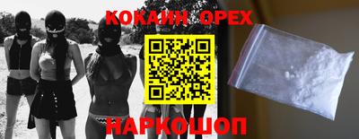 скорость Моздок