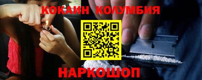 скорость Моздок