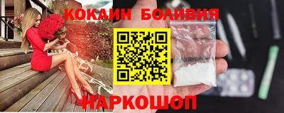 скорость Моздок