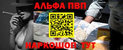 скорость Моздок