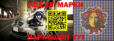 скорость Моздок