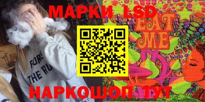 меф VHQ Можайск