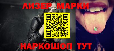 твердый Можга