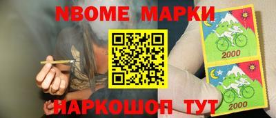 скорость Моздок