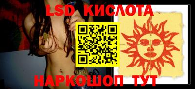 скорость Моздок