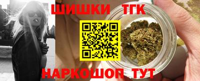 скорость Моздок