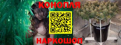 меф VHQ Можайск