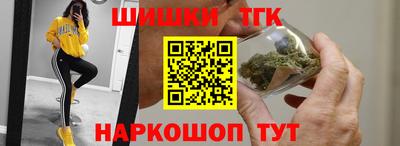 меф VHQ Можайск