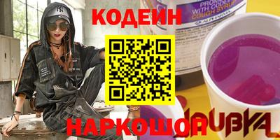 меф VHQ Можайск