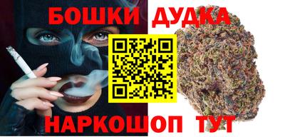 твердый Можга