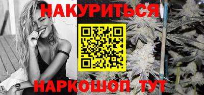 меф VHQ Можайск