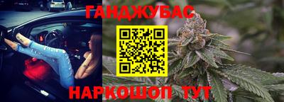 меф VHQ Можайск