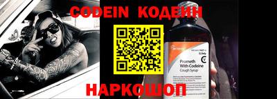 меф VHQ Можайск