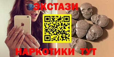 твердый Можга