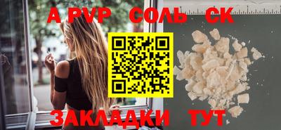 скорость Моздок