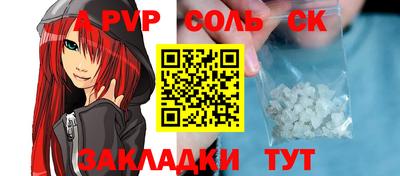 скорость Моздок