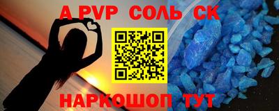 твердый Можга