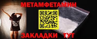 твердый Можга