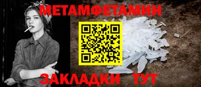 твердый Можга