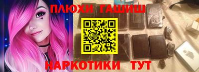 твердый Можга