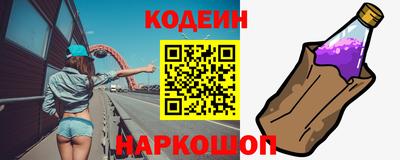 меф VHQ Можайск