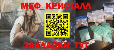 скорость Моздок
