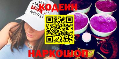 скорость Моздок