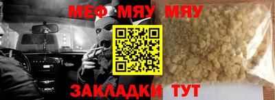 твердый Можга