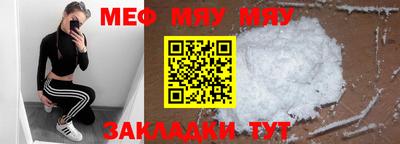 скорость Моздок