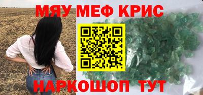 скорость Моздок
