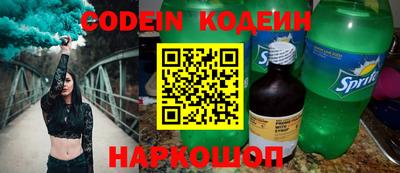 меф VHQ Можайск