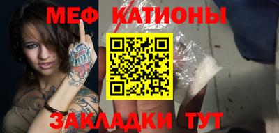 скорость Моздок