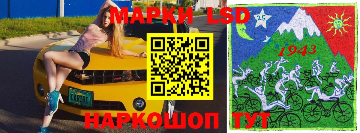 Метадон  Меф МЯУ МЯУ  Конопля  Вход с VPN  Кокаин  ГАШ  Ржев  Мефедрон кристаллы 